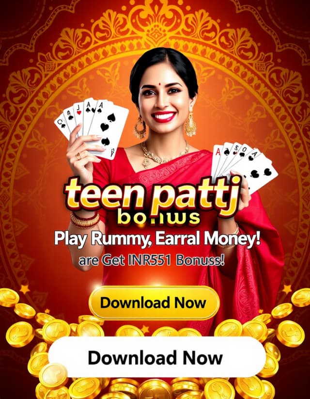 Teen Patti Boss Banner